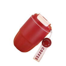 Tasse à café en acier inoxydable, tasse-Couleur unie rouge