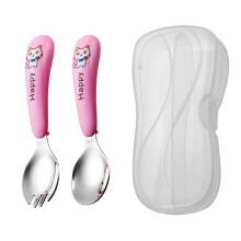Kleinkindbesteck mit flexiblem Griff, das perfekte Geschenk für jedes heranwachsende Kind