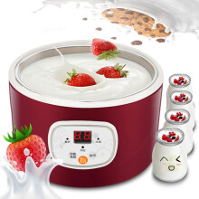 Multifunctional Yogurt Maker 4 Glass Jars 1000ml Machine Rice Wine Machine With Stainless Steel Liner