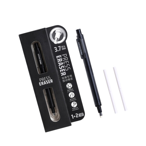 Light Weight Design Retractable Eraser For-Black round head