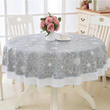 Dia 150220CM Ruffle Lace Edge Large Round PVC Table Cloth Wipe Clean Waterproof Circular Table Cover