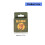 Decorative Scrapbooking Sticker Decoration Planner Sticker for 3