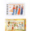 Feuilles d'autocollants PET réutilisables avec texture PET à 3