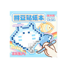 Educational Animal Recognition Sticker Twin Coil Binding-2