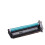 GPR25 Color Drum Unit Compatible With Printers For CEXV23 G37 1