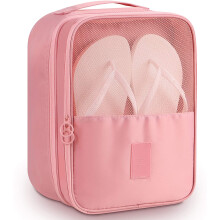 Sac à chaussures de voyage, organisateur léger à double couche pour 3 paires de chaussures, conception optimale pour un accès facile,