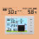 Wireless Solar Powered Water Level Gauge For Water Tanks With Alarm, Backlight Control, 12H/24H Time Function, Battery 3