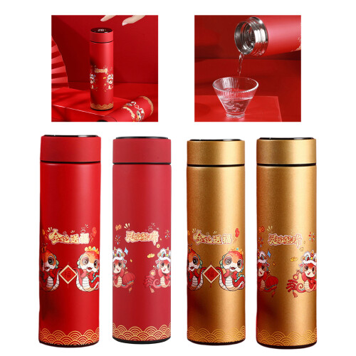 Bouteille d'eau de 480ML, flacons sous-Bri serpent doré rouge 2