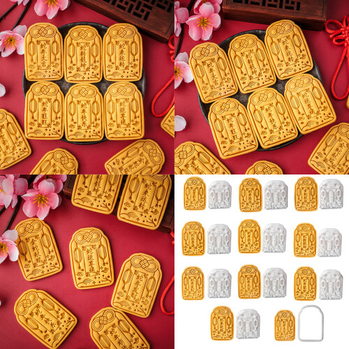 Moule à gâteau en plastique à pression 3D,-Bonne année 2