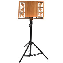 Music Stand Portable Lifting Foldable Music Holder For Guitar Violin Piano 160x40cm Natural