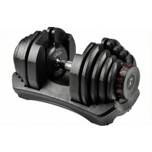 Strongology Home Fitness Single Adjustable Smart Dumbbell from 5kg to 40kg Training Weights in Black