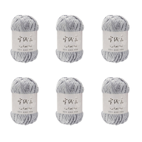 6Roll Cotton Crochet Yarn 100g/3.5oz Per Roll-light gray 10