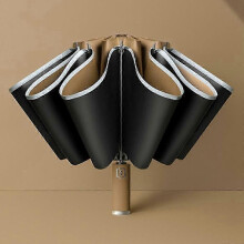 (Coffee, Multicolor) Reflective Automatic Umbrella Sun-proof Rainproof Dual-use Folding Reverse Type Umbrella Large UV Pr
