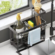 Countertop Sink Organizer for Kitchen, Non-Slip Bottom for Stability Self-Drain System Sink Caddy with Removable Heightened Brush Rack and Partition D