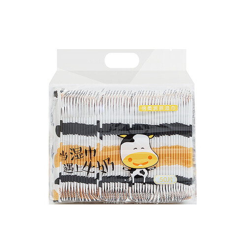50 Stück/Packung Mini tragbare Einzelfeuchttücher