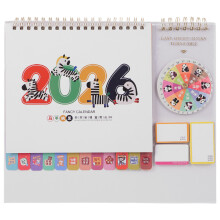 Mini Stehpult Kalender Und Notizblock 2026 Mit Abreißbaren