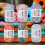 Soft Cotton Knitting Yarn Roll/48g Soft-A104 candy color 4