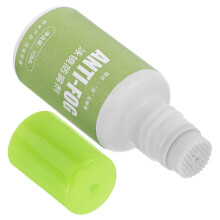 Spray Antivaho Para Lentes De Natación 10 Ml