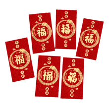 6pcs Elegant Glittering Matte Finish New Year Envelopes-JC5948