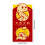 6pcs Elegant Glittering Matte Finish New Year Envelopes-JC5948 4