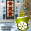Weihnachtskugel, aufblasbarer Ball, 12