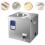 Automatic Granular Powder & Nut Filling Machine - Precision Quantitative Tea & Grain Dispenser 1