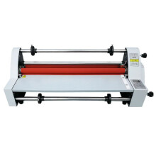A2 Electronic Control Laminating Machine - Dual Hot & Cold Mounting, 450mm Compact Size