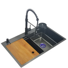 Matte Black Nano Kitchen Sink with Chopping Board - 304 Stainless Steel Above Mount Single Basin
