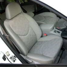 Custom Faux Leather Car Seat Covers Set for Toyota RAV4 XA30 (2005-2013) - Premium Protector Accessories