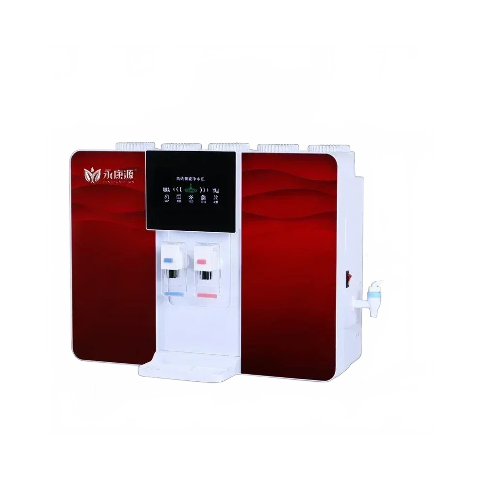 Wall-Mounted Hot & Cold Integrated Water Purifier with Direct Drinking & Jug Dispenser for Kitchen