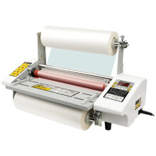 A3 Household Photo Laminating Machine - Fully Automatic, Hot & Cold, Single & Double Sided