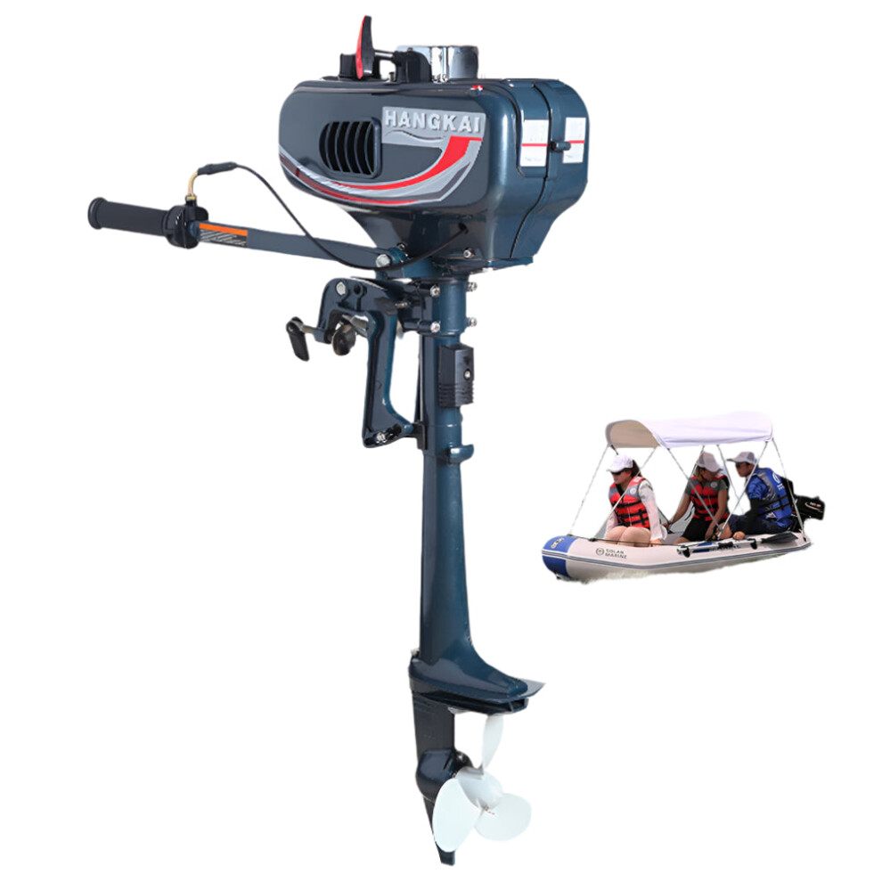 Compact 3.6 Hp Water-Cooled Gasoline Outboard Motor For Inflatable Kayaks & Fishing Boats 313088164121