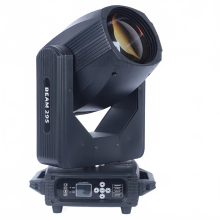 295W Beam 14R Moving Head Light with Rainbow Effect - DJ Equipment