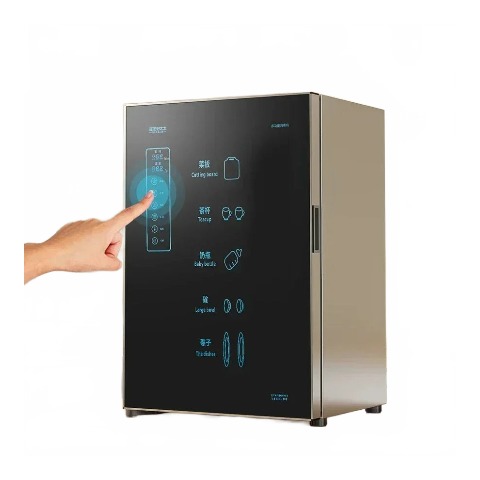 Compact Ultraviolet Disinfection & Drying Machine For Tableware And Chopsticks - Desktop, Drain-Free Design 313113426491