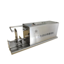 Fully Automatic Electric Spiral Potato Cutter & Twister Machine for Perfect Tornado Potato Chips