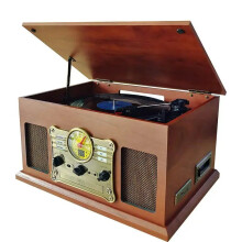 Retro Harmony: All-in-One Vintage Gramophone with CD, Vinyl, Radio & Bluetooth Speaker
