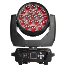 Shehds Enhanced LED Beam Wash Light - 19x15W & 6x15W RGBW Zoom for DJ, Disco, Bar, Party & Christmas Events