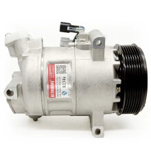 Renault Clio & Qashqai AC Compressor - DCS17EC 926000217R Compatible Conditioner