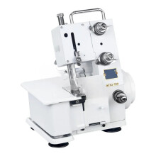 Compact Electric Overlock Sewing Machine - Perfect for Chiffon, Knitted, and Pure Cotton Fabrics