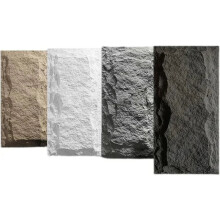 Lightweight PU Stone Leather Cultural TV Background Wall: Simulated Mushroom Design for Indoor Living Room & Outdoor Spaces