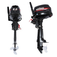 Compact 6HP Short Shaft Outboard Motor - Water-Cooled 2-Stroke Engine with CDI System for Fishing Boats