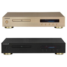 Hi-Fi Enthusiast's Pure CD Player: Professional Home Audio with Lossless Playback & Balanced Digital Outputs