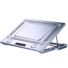 Ultimate Laptop Cooling Stand: Semiconductor Water & Air Cooling with Silent Fan