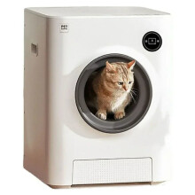 Portable Smart Self-Cleaning Cat Litter Box - Enclosed Square Sandbox for Cats