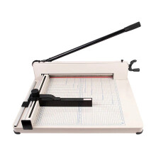 Precision A3 Heavy Duty 40mm Manual Desktop Paper Cutter with Dual Protection & Adjustable Yardstick