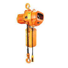 1100W/1500W Portable Overhead Electric Chain Hoist - 220V Fixed Single Chain Industrial Lifting Crane