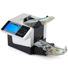 Portable Multi-Currency Cash Counter & Detector with Rechargeable Battery