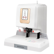 GD569 Automatic Voucher Binding & Electric Punching Machine with 5cm Hot Melt Riveting and Glue Installation