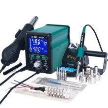 Yihua 995D SMD Soldering Station with Detachable Hot Air Gun, Soldering Iron, and BGA Rework for Phone Repair and Welding