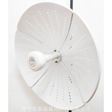 60cm High Gain 3G/4G/5G Antenna - 1710-4200MHz, 22dBi WiFi Signal Amplifier with Split Hyperbolic Dish Design